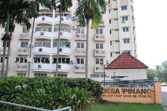Desa Pinang Apartment