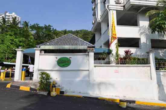 Menara Greenview Condo